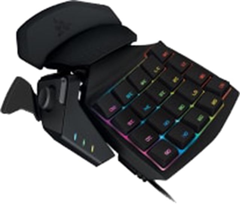 razer orbweaver chroma