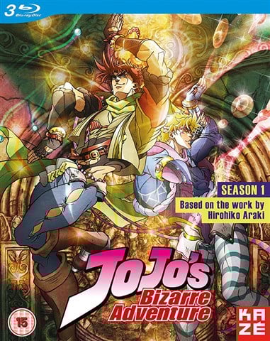 JoJo's Bizarre Adventure Season (15) Disc CeX (UK): Buy