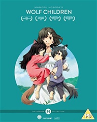 Hosoda Collection: Wolf Children Blu-ray Collector's Edition CeX