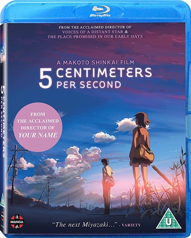 Dvd Kimi No Na Wa English Sub Crunchyroll Dvd Amazon Prime Kimi No
