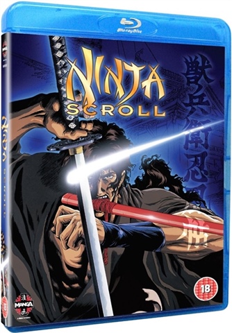 YESASIA: Sword of the Stranger (Blu-ray) (UK Version) Blu-ray