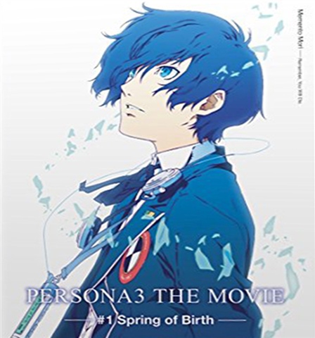 Persona 3 Movie 1 12 Collector S Ed Dvd Br Cex Uk Buy Sell Donate