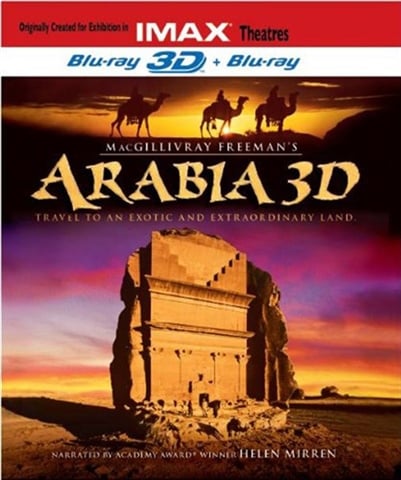 Cover of the 3D Blu-ray edition