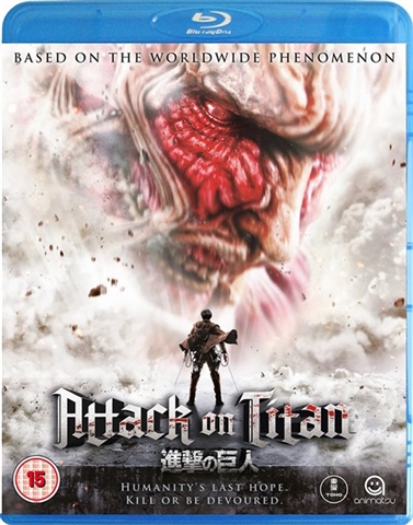 Attack On Titan: The Movie Part (15) CeX (UK): Buy, Sell