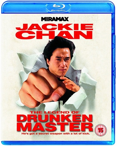 Legend of Drunken Master (15) CeX (UK): Buy, Sell, Donate