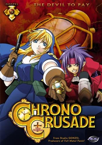 Chrono Vol4 CeX (UK): Buy, Sell, Donate