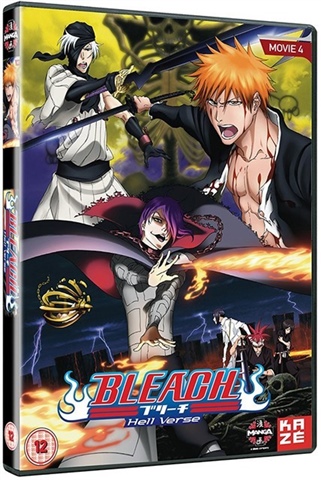 Bleach: The Movie 4 Hell Verse (12) - CeX (UK): - Buy, Sell, Donate