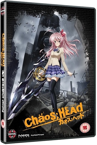 Stone: Stone Wars (15) CeX (UK): Buy, Sell, Donate