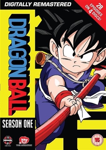Dragon Ball Season (15) CeX (UK): Buy, Sell, Donate