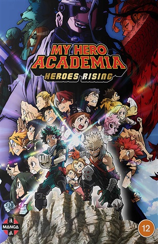 Daiki Yamashita Mha Heroes Rising Full Movie Online My Hero