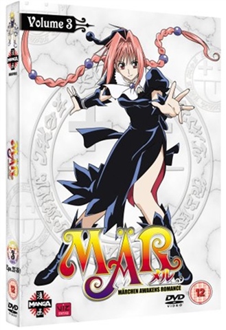 Mar, Vol 3 - UK - Buy, Sell, Donate
