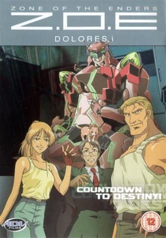 Best Buy: Zone of the Enders: Idolo [DVD] [2002]