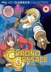 Chrono Crusade Complete Collection CeX (UK): Buy, Sell, Donate