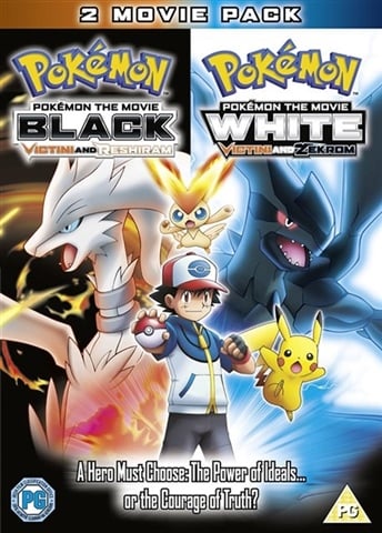 pokemon black 2 cex