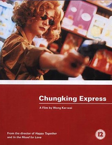 Chungking Express (12) CeX (UK): Buy, Sell, Donate