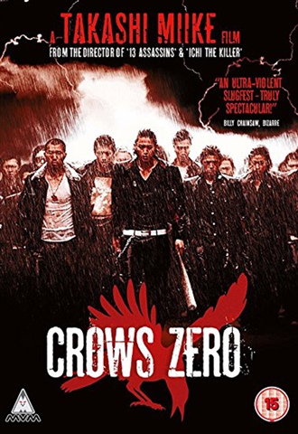 Crows Zero 15 Cex Uk Buy Sell Donate