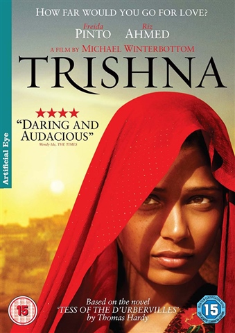 Trishna (15) 2011 CeX (UK): Buy, Sell, Donate