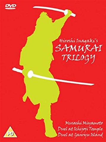 Samurai Trilogy Sur Commodore 64 – Jeu Complet (manuel, Livret) – Version PAL UK/FR – 1987