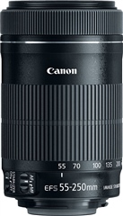 キヤノン EF-S55-250mm F4-5.6 IS II ホワイトボックス 2-36 キヤノン EF-S55-250mm F4-5.6 IS II ホワイトボックス 2-36