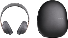 【限定カラー】BOSE HEADPHONES 700+CHARGING CASE 017817807647A_m.jpg