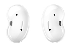 Samsung Galaxy Buds Live (SM-R180) Mystic White, C - CeX (UK