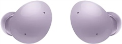 Samsung Galaxy Buds2 (SM-R177) Lavender, C - CeX (UK): - Buy