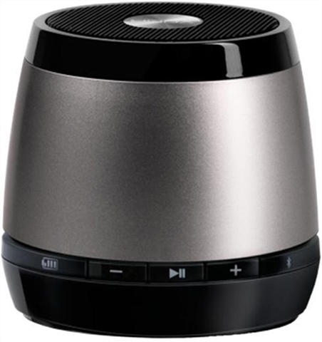 hmdx geo speaker