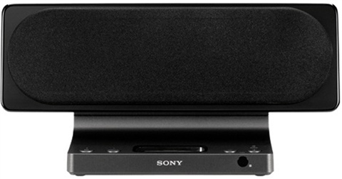 srs gu10ip sony