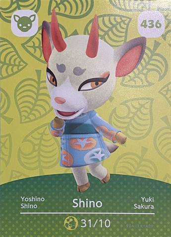 Amiibo Card 436 Shino - CeX (UK): - Buy, Sell, Donate