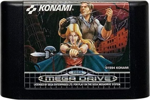 Castlevania The New Generation VF 1er edition [Complet