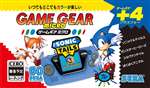 Sega Game Gear Micro Blue – Édition Rare Du Japon, Console De Jeu, Comme Neuf