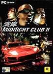 Midnight Club 2 recebe esta maravilhosa remasterização • Portal
