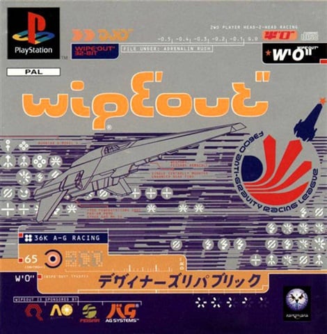 Wipeout, Boxed - CeX (UK): - Buy, Sell 