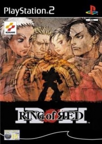 Ring Of Red Cex Uk Buy Sell Donate