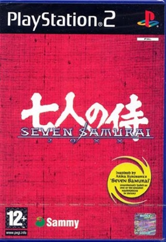 Seven Samurai 20XX CeX (UK): Buy, Sell, Donate
