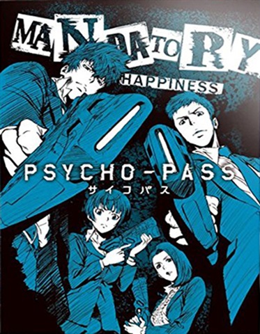 Psycho Pass Mandatory Happiness Limited Ed Cex Uk Buy Sell Donate