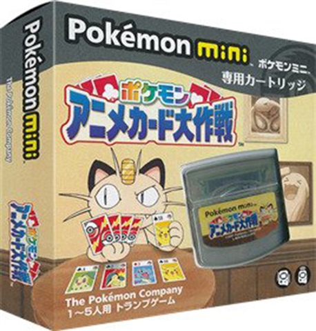 100 pokemon cards for free amazon Amazon.com: Pokmon 100 Pokemon Card Lot with Legendary Ultra Rare Cards-  Bundle with a LCC Deck Box Included : Toys & Games