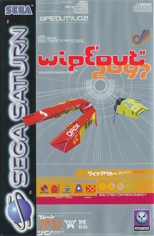Wipeout 2097, w/o Manual, Boxed CeX (UK): Buy, Sell, Donate
