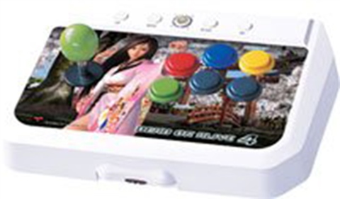 Hori Dead or Alive 4 Arcade Stick - CeX (UK): - Buy, Sell, Donate