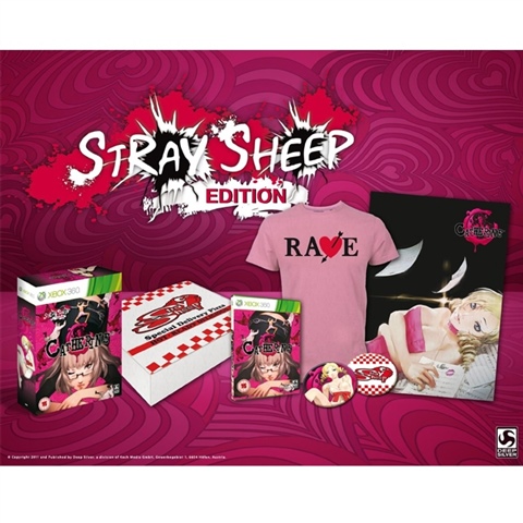 stray ps4 cex