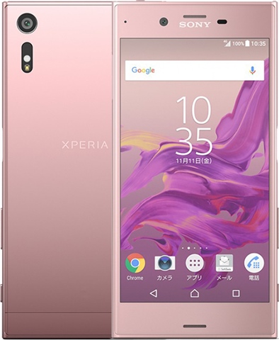 Sony Xperia Xz 32gb Deep Pink O2 C Cex Uk Buy Sell Donate