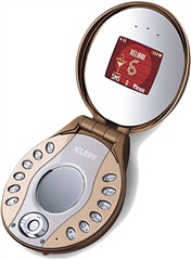 Siemens Xelibri 6, Unlocked B - CeX (UK): - Buy, Sell, Donate