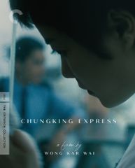 Chungking Express (15) 1994 4K UHD+BR CeX (UK): Buy, Sell, Donate