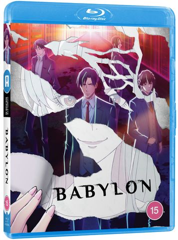 Babylon: The Complete Series (15) Disc CeX (UK): Buy, Sell